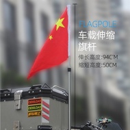 Motorcycle Flagpole Extended Sports Camera Bracket with Retractable Motorcycle Bike Warning Light