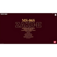 Bandai PG 1/60 MS-06S Zaku II (Char Aznable Custom)