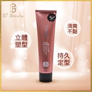 崎莎琪 - esaki 4D立體塑型 180ml 平行進口