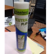 New Stock Sealant Glue Roof Canopy polycarbonate solarflat twinlite solite
