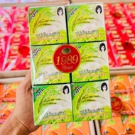 1pcs soap HALAL K Brothers Rice Milk Soap/Rice Milk Collagen Soap JAM RICE MILK COLLAGEN WHITENING S