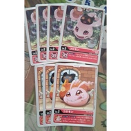 bt9-001.bt5-001 ALL IN RM5 ONLY