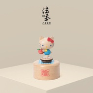 เคสต์บอร์ดไม้ Kitty Apple Pie ของเล่นตัวเล็กสุดน่ารัก ของขวัญวันเกิด โมเดลตกแต่งบ้านสไตล์ญี่ปุ่น กล่