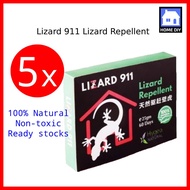 [BUNDLE OF 5] Lizard 911 Repellent 25gm (100% Natural and Non-toxic) Ready Stocks