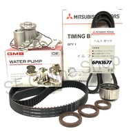 GAIDO Timing Belt Persona Elegance Waja Campro CPS BLM FL Gen2 Exora CPS Taiming Belt Persona Timing