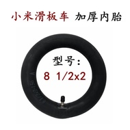 Contact quotation👒QM Xiaomi Electric Scooter Tire 8 1/2x2Inner Tube Outer Tube8.5Pneumatic Tire-Inch AllangM1Inner and o