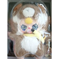 Baby Three BB3 800%AI. Original. Onyet DoDot