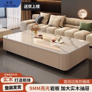 Board TV Cabinet Light Small Apartment Floor Living Room Combination Household Coffee Table Rock Sim