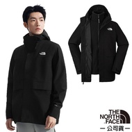 [The North Face The Face] Men's Two-Piece Warm Windproof Hooded Waterproof Jacket DRYVENT Fleece Uni