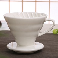 V60 ceramic coffee funnel - V60 ceramic funnel - V60 ceramic coffee filter - V60 pour over funnel - 