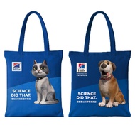 990 Full Amount Gift Hills Portable Tote Shopping Bag/1 Item This Is The Store Please Do Not Place A