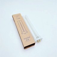 YIXIAN FPL13EX-N Eye Protection Replacement for Panasonic Hitachi Childrens Vision Soft Light Square