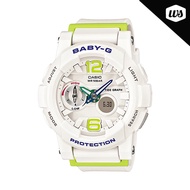 [Watchspree] Casio Baby-G G-Lide Series White Resin Band Watch BGA180-7B2 BGA-180-7B2 [Kids]