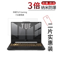 Asus TUF Gaming F16 Na