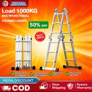 Ladder Foldable Heavy Duty 12/16/20FT Thickened Multipurpose Adjustable Anti-Slip Ladder