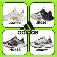 adidas XLG RUNNER DELUXE IH0615 JQ2973 Red Beige Black White