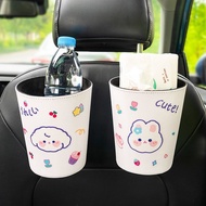 High-Quality [Free Garbage Bag] Car Goods Car Trash Can Decoration Car Must-Have Supplies Daquan Pra