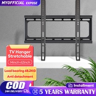 TV Wall Mount 14”-42”TV Bracket Wall Mount Adjustable TV Wall Mount Universal TV Bracket