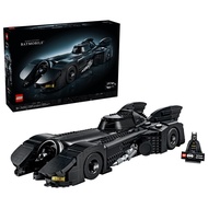 Lego Batman 76355 Returns Batmobile
