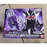 DX Genm Musou Gashat+Thousand Ark & Dan Kuroto Progrisekey