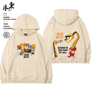 2025 Movie Periphery The Bad Guys 2 DreamWorks Big Bad Wolf Graphic Hoodie Cotton Sweatshirt Men & W