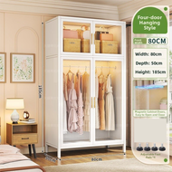 DIBIOU | Steel Easy-Assemble Wardrobe
