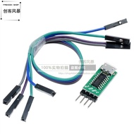 CH340C USB to TTL Serial Port ISP Download Module 51 STM32 Micro win7 10 CH340T