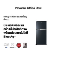 ตู้เย็น 2 ประตู Panasonic รุ่น NR-TZ601BPKT(19.7 คิว, สี Glass look Black)  Inverter ประหยัดไฟ  Econavi ประหยัดพลังงาน  Ag Clean ยับยั้งเชื้อราและแบคทีเรีย  ช่องแช่แข็งขนาดใหญ่ Jumbo Freezer  ช่องแช่เย็นพิเศษ Extra Cool Zone