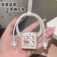 4 in 1/Personality Hello kitty DIY 18w/20w Charger Protector Set Charger Case Cable Protector Compat