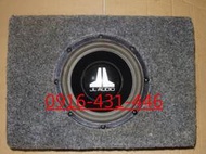 美製 JL AUDIO 8吋 被動式 重低音喇叭含音箱+擴大機