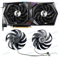 MSI/RX6600XT 6650XT 6700XT Magic Dragon X Graphics Card Fan PLD10010S12HH