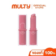 4U2-YouRe Mine Powder Lipstick 3g ลิป ลิปสติก