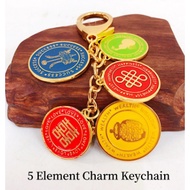 Fengshui 5 Element Charm Keychain Five Element Charm.