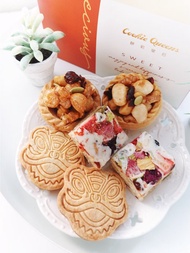 【台灣伴手禮】小資伴手禮/龍年走春/夏威夷豆塔/堅果/雪Q/餅乾