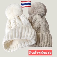 Winter Wool Hat Fur Lining