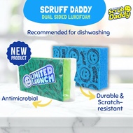 [Scrub Daddy MY] NEW Scruff Daddy Dual Sided Sponge