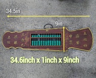 Traditional GuZheng Abacus With Turquoise Bead 傳統綠松石珠古箏算盤