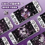 ghost Pattern Silicone Protective Case for Nintendo Switch/Switch Oled Console Cover