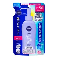花王 NIVEA SUN 水感防曬凝露 補充包 SPF50/PA+++ 125g