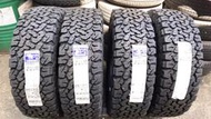 ★花蓮太陽輪胎★BFGoodrich KO2 265/65-18 固力奇 百路馳 越野胎 中花 RANGER HILUX