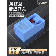 Chaorong CORON Proximity Switch C18 Series Angle Column Sensor Distance 5mm Inductive Detection Meta