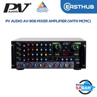 PV AUDIO AV-906 100W Mixer Amplifier (MCMC Approved)