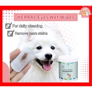 Herbal Pet Eyes Wet Wipes Dog & Cat [Cat Wet Wipes]