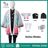 ชุดคอสเพลย์การ์ตูนอะนิเมะ ชุดแฟนซีเด็ก Anime Demon Slayer Kimetsu no Yaiba Tsuyuri Kanao Kamado Tanj