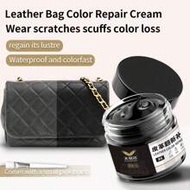 30g/1.06oz Black Shoe Polish - Professional Leather Shoe Polish - Recolors And Polishes Leather To M