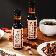 Chaojin Flavor Chaoshan Raw Marinated Sauce Household Seafood Fishing Sauce Cold Sauce White Burning