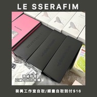 [各團手燈現貨]♠️{LE SSERAFIM手燈應援棒} {LE SSERAFIM鎖匙扣 小手燈} {IVE}{STAYC手燈應援棒}{IVE手燈應援棒} {BLACKPINK} {Super Jun