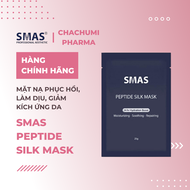 Mặt nạ phục hồi da smas làm dịu giảm kích ứng da