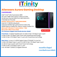 Dell Alienware CAD1250U901 Aurora Gaming Desktop Intel Core Ultra 9 เดลล์ คอมพิวเตอร์ตั้งโต๊ะ เอเลี่