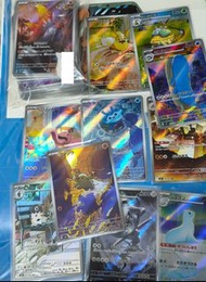 Ptcg  寵物小精靈 日版 Ar 卡 福袋料 默認入簿 品